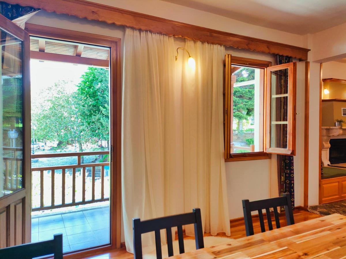 Majestic Vista * Metsovo