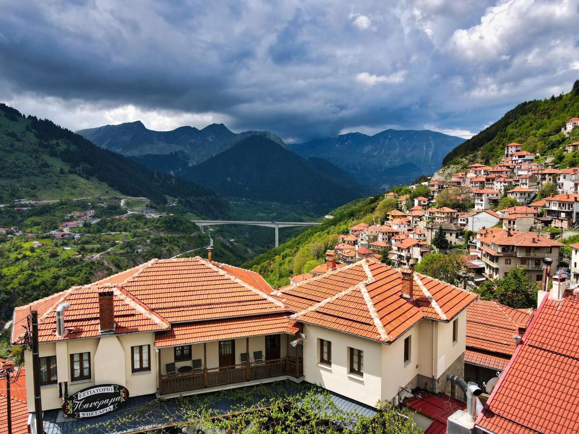 Majestic Vista Apartment *
